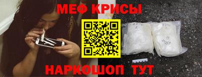 дистиллят марихуана Краснознаменск