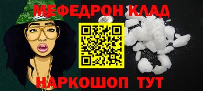 круглые Краснодар