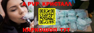 дистиллят марихуана Краснознаменск