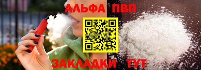дистиллят марихуана Краснознаменск