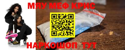 круглые Краснодар