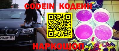 круглые Краснодар