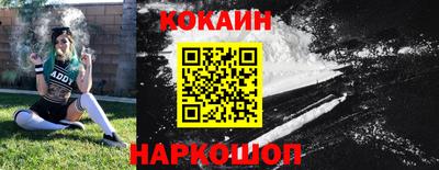круглые Краснодар