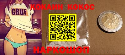 круглые Краснодар