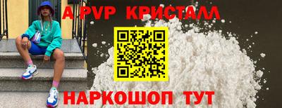 дистиллят марихуана Краснознаменск
