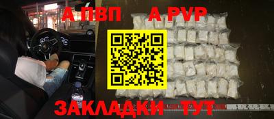 дистиллят марихуана Краснознаменск