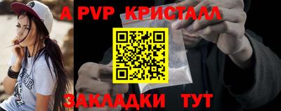 круглые Краснодар