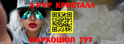 дистиллят марихуана Краснознаменск