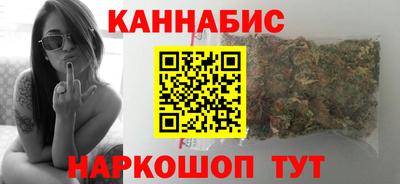 МДМА Краснокаменск