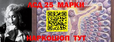 дистиллят марихуана Краснознаменск