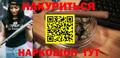 круглые Краснодар
