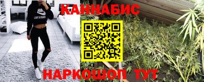МДМА Краснокаменск