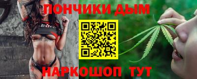 дистиллят марихуана Краснознаменск
