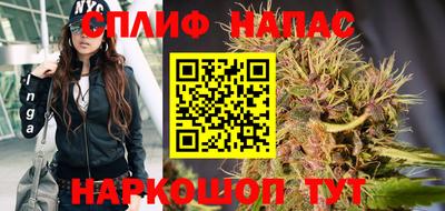МДМА Краснокаменск