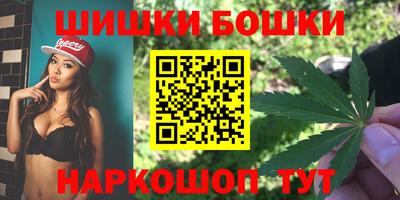 дистиллят марихуана Краснознаменск