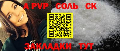 круглые Краснодар