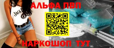 МДМА Краснокаменск