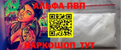 круглые Краснодар