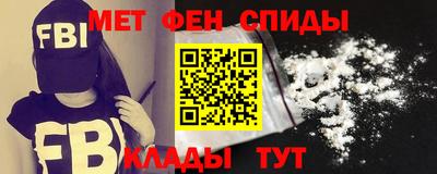 круглые Краснодар