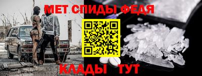 дистиллят марихуана Краснознаменск