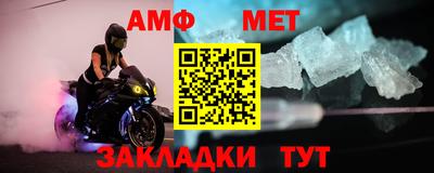 круглые Краснодар