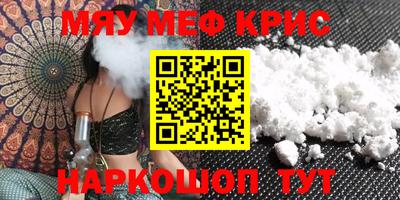 дистиллят марихуана Краснознаменск
