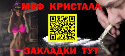 круглые Краснодар
